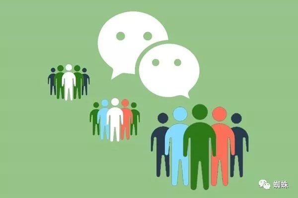 “养”微信小号刷单被封号 向上家求助被骗4000元